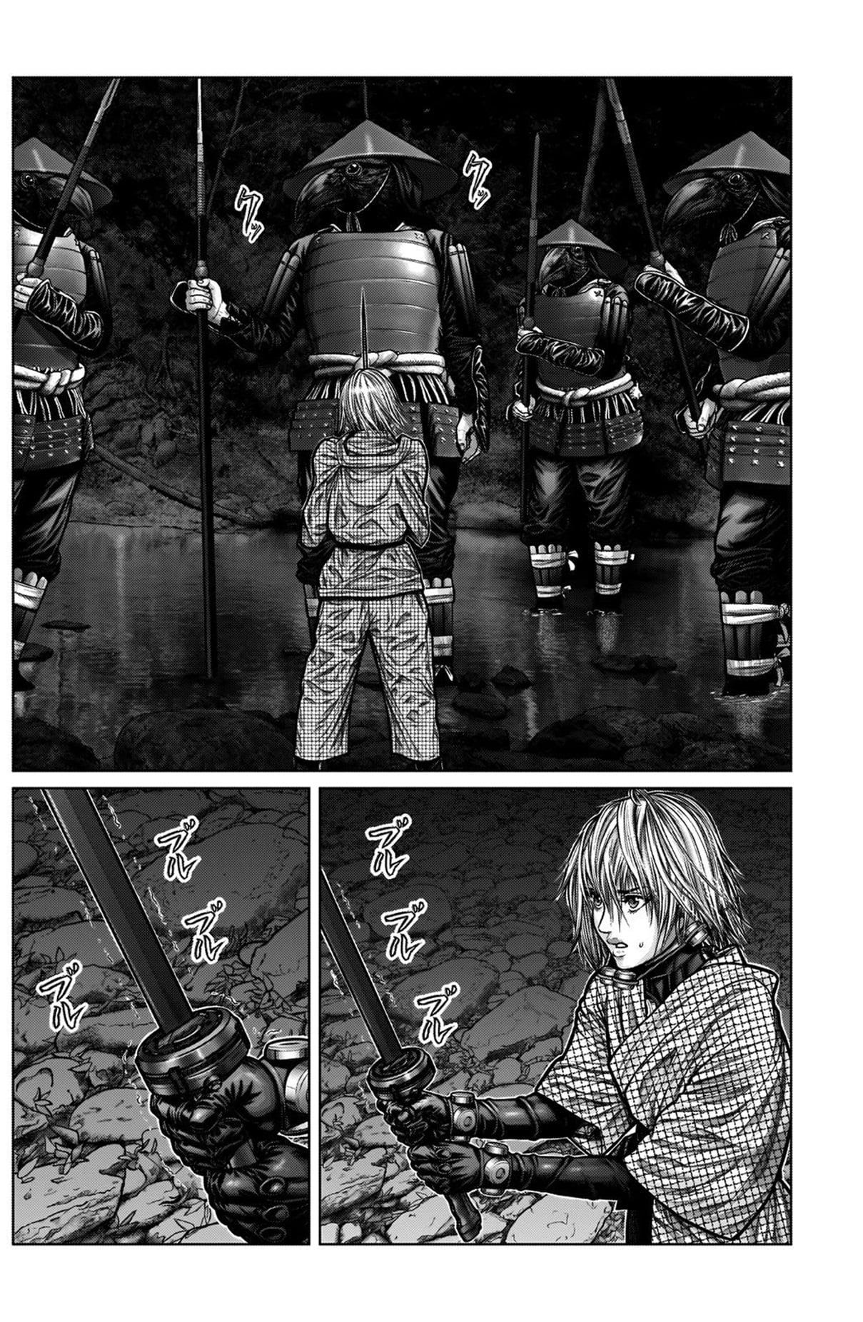 Gantz:E Chap 5 - Next Chap 6