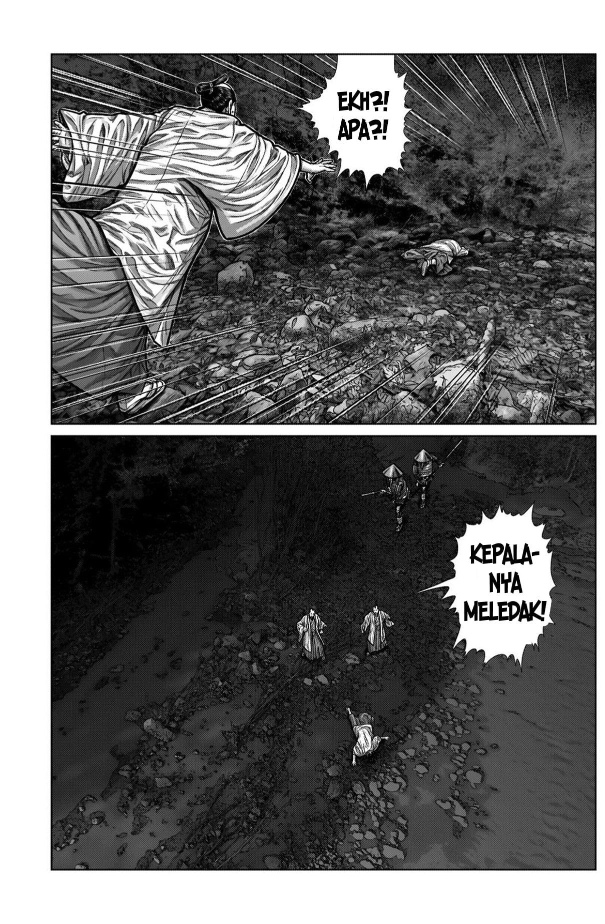 Gantz:E Chap 5 - Next Chap 6