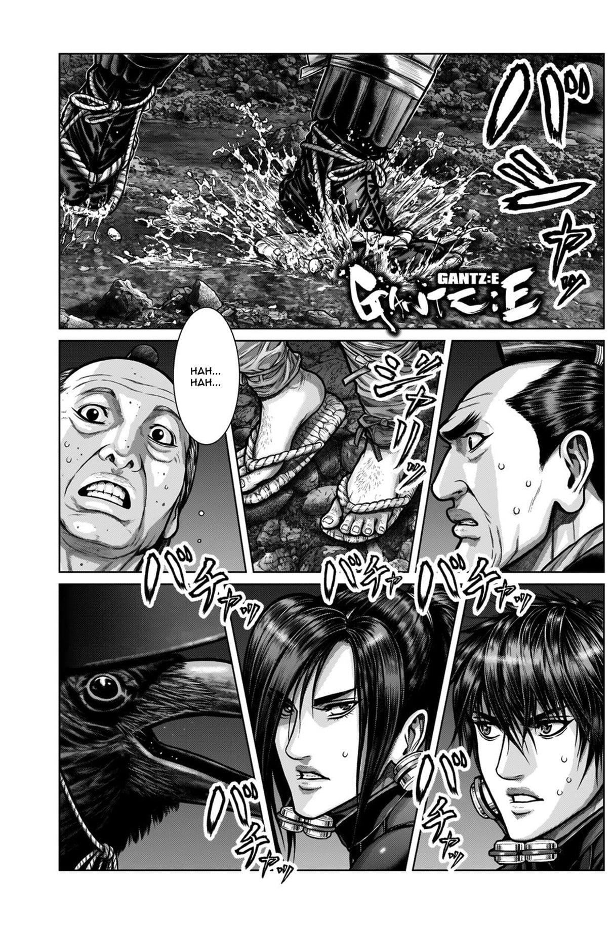 Gantz:E Chap 5 - Next Chap 6