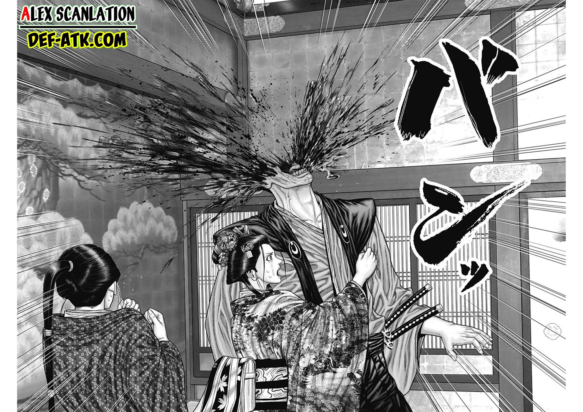 Gantz:E Chap 53 - Next Chap 54