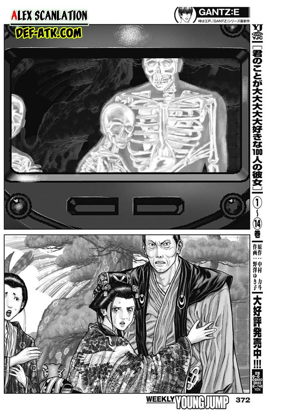 Gantz:E Chap 53 - Next Chap 54