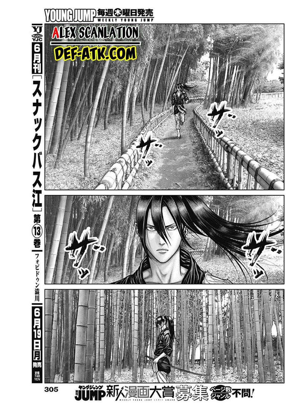 Gantz:E Chap 50 - Next Chap 51