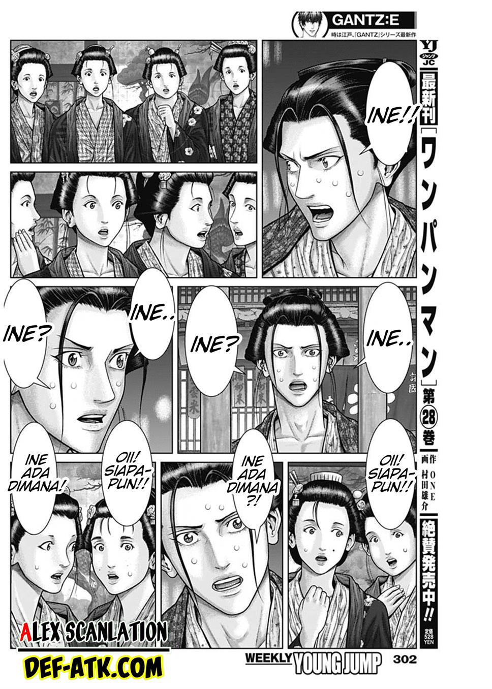 Gantz:E Chap 50 - Next Chap 51