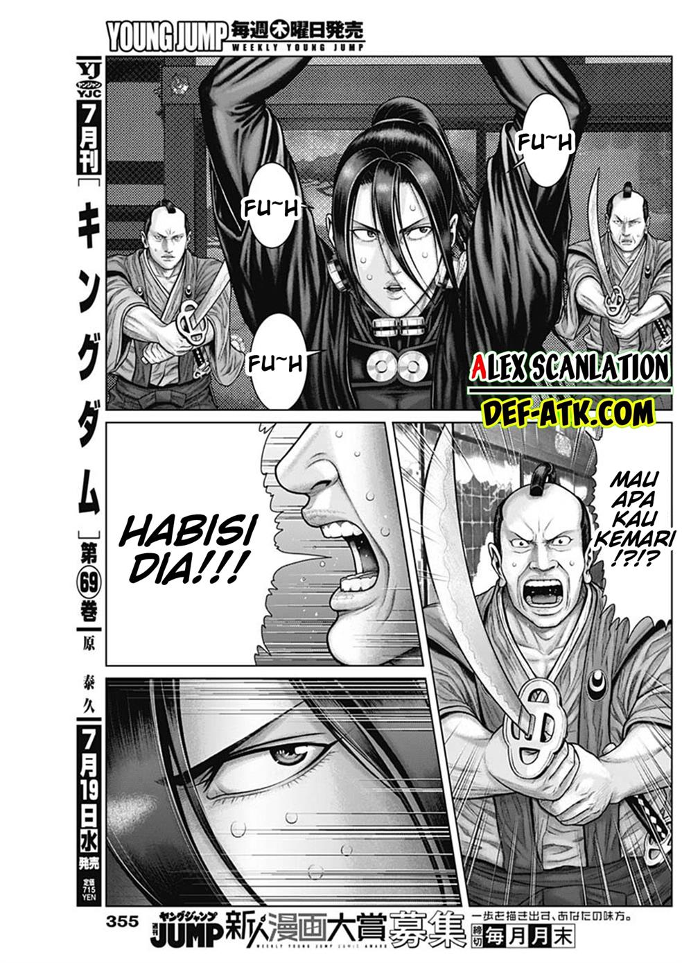 Gantz:E Chap 51 - Next Chap 52