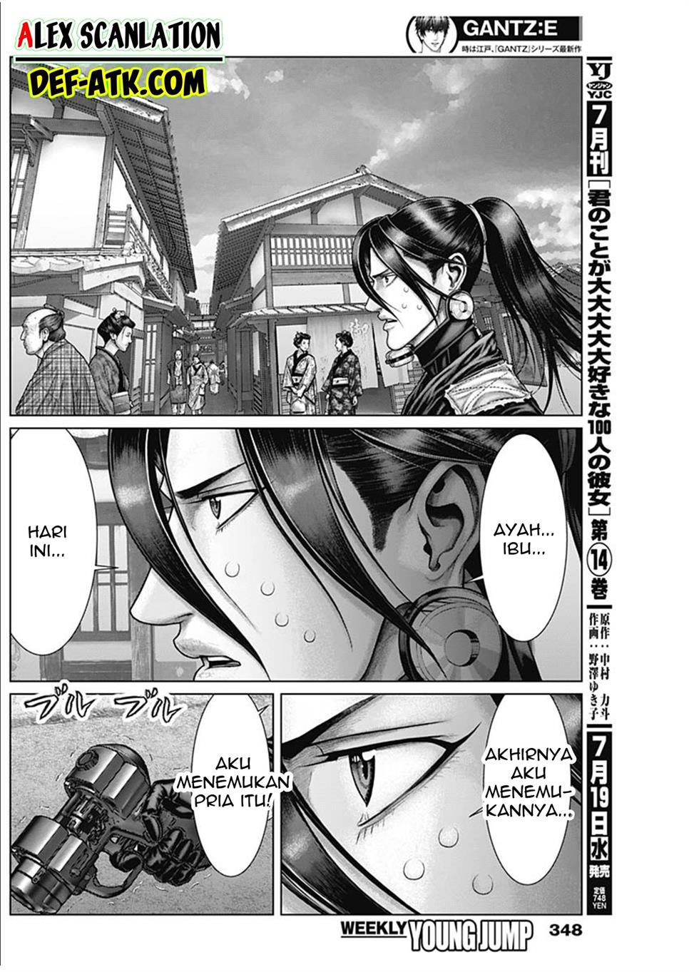 Gantz:E Chap 51 - Next Chap 52
