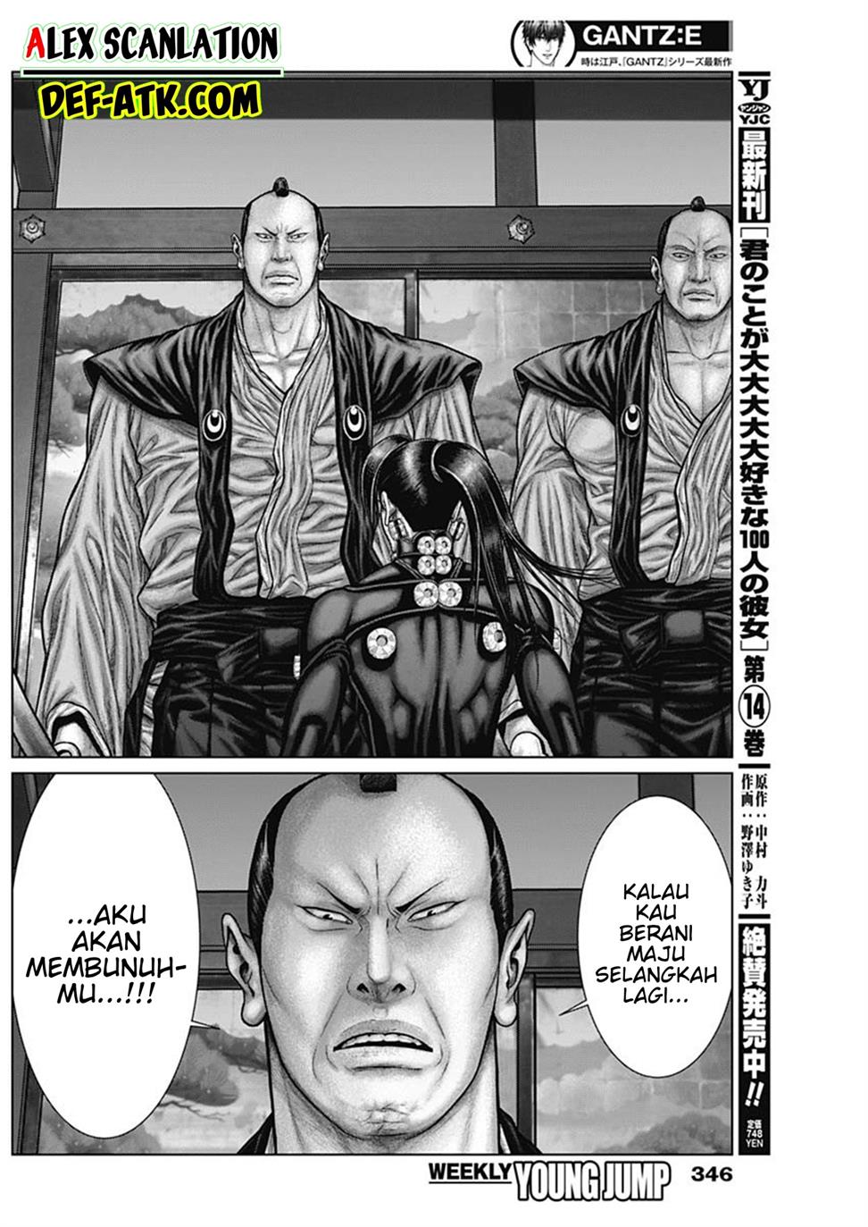 Gantz:E Chap 52 - Next Chap 53
