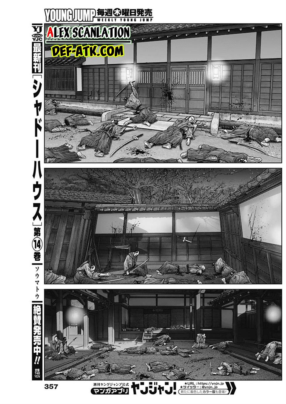 Gantz:E Chap 52 - Next Chap 53