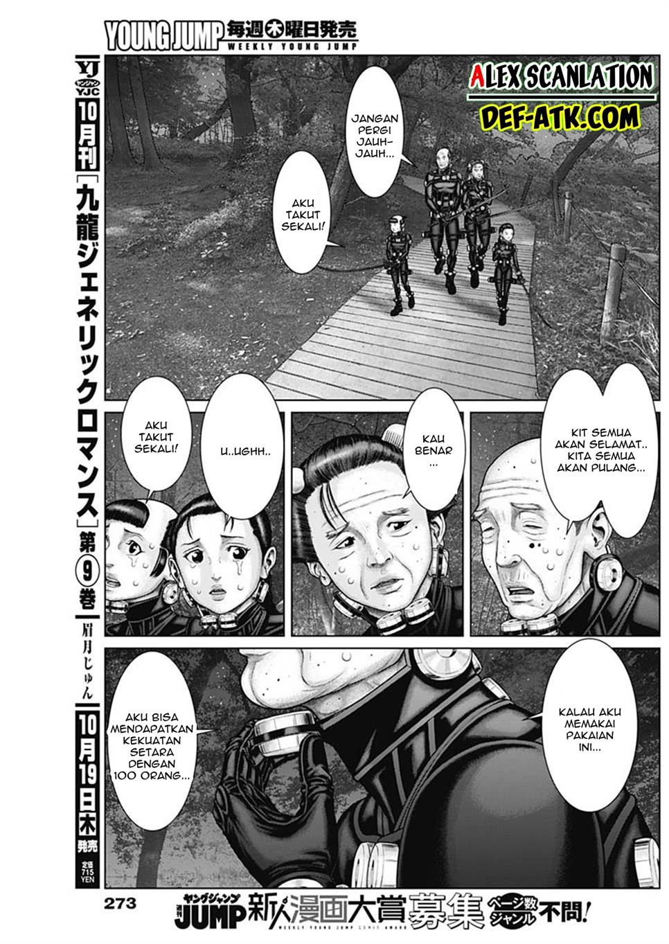 Gantz:E Chap 55 - Next Chap 56
