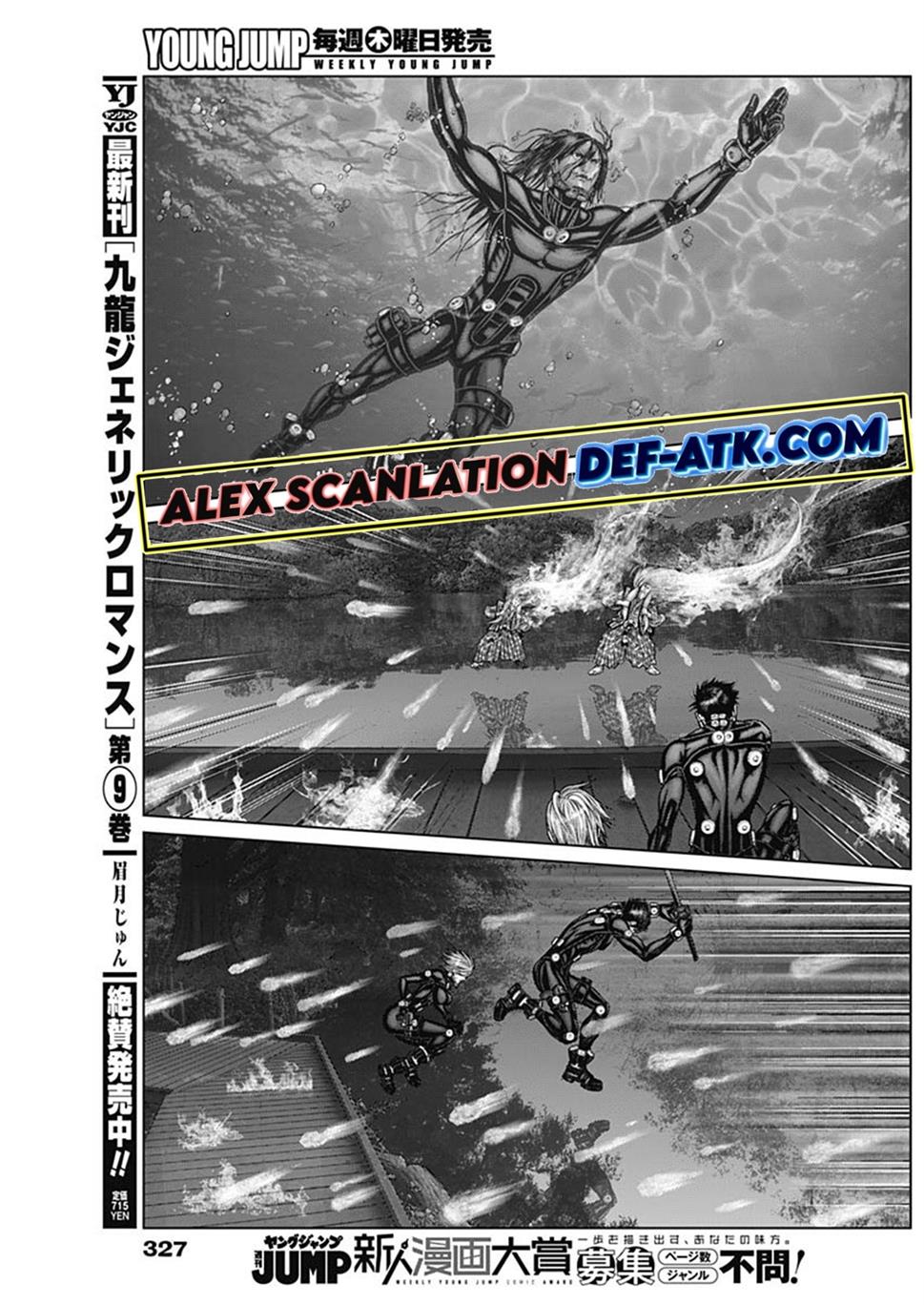 Gantz:E Chap 56 - Next Chap 57