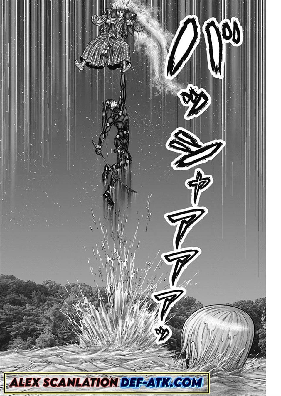 Gantz:E Chap 57 - Next Chap 58