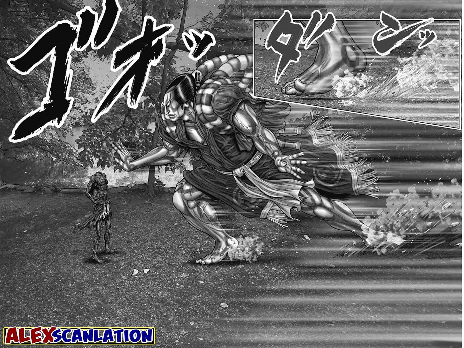 Gantz:E Chap 58 - Next Chap 59