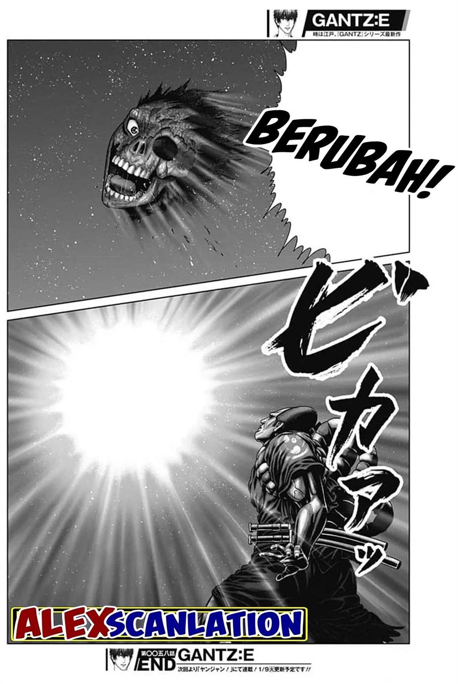 Gantz:E Chap 58 - Next Chap 59