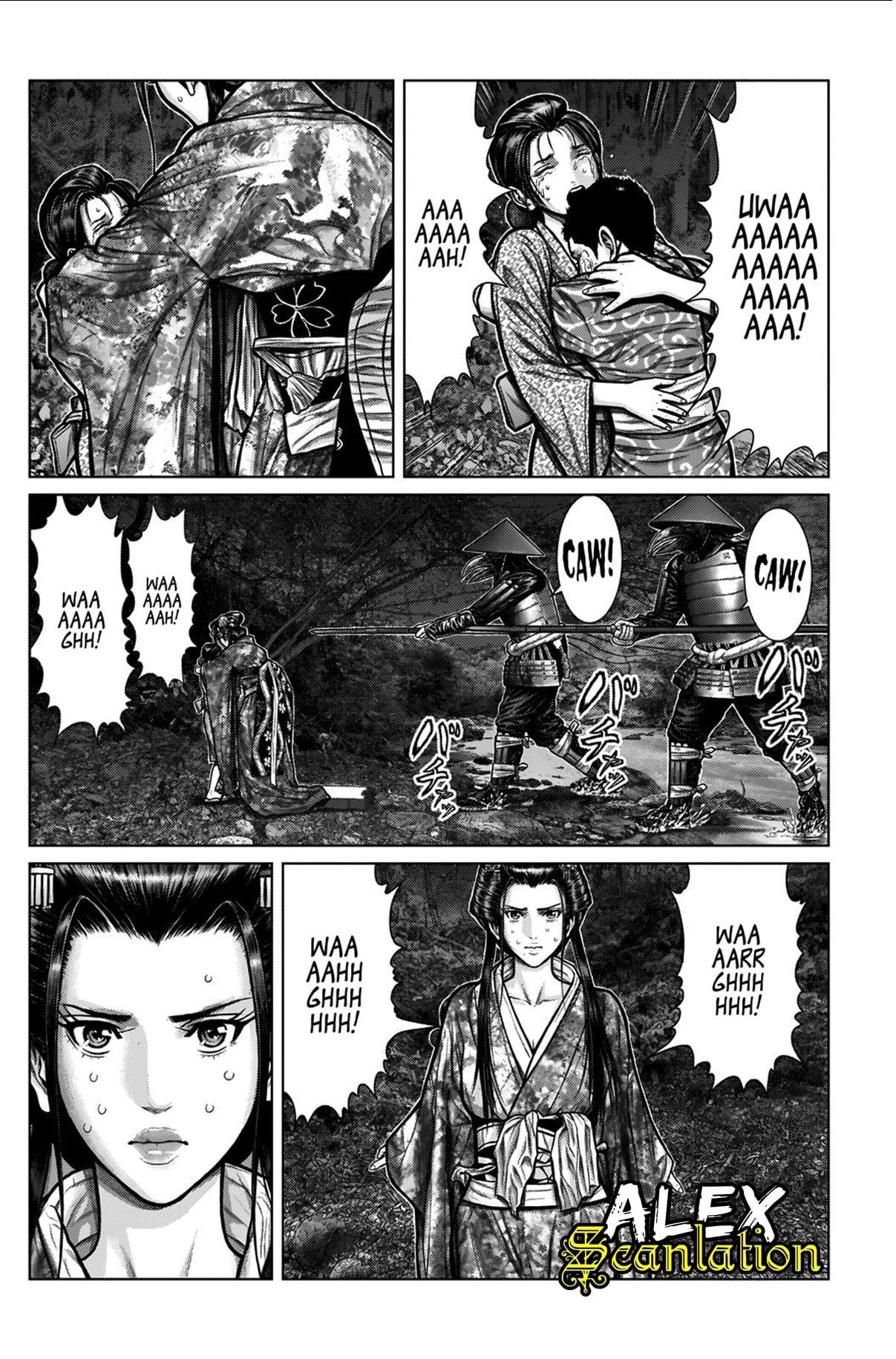 Gantz:E Chap 6 - Next Chap 7