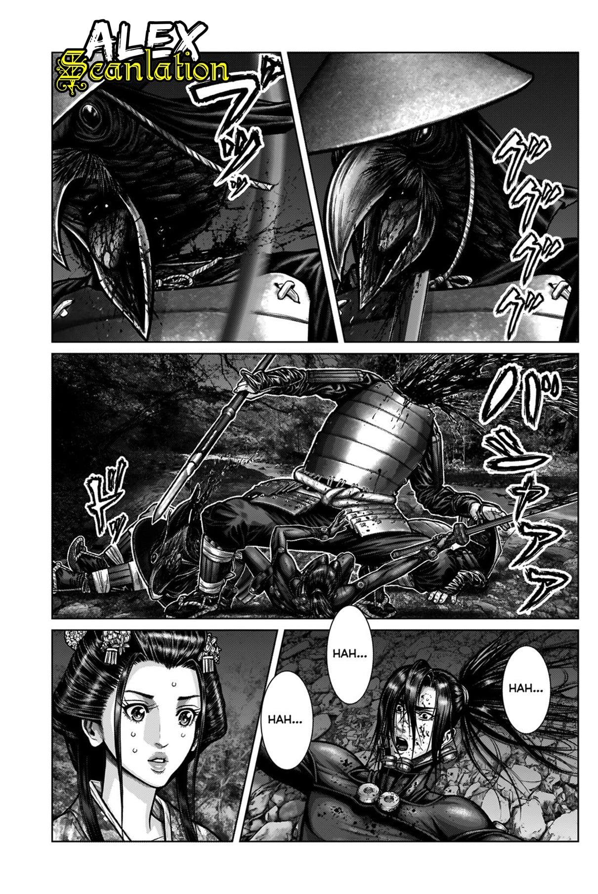 Gantz:E Chap 6 - Next Chap 7