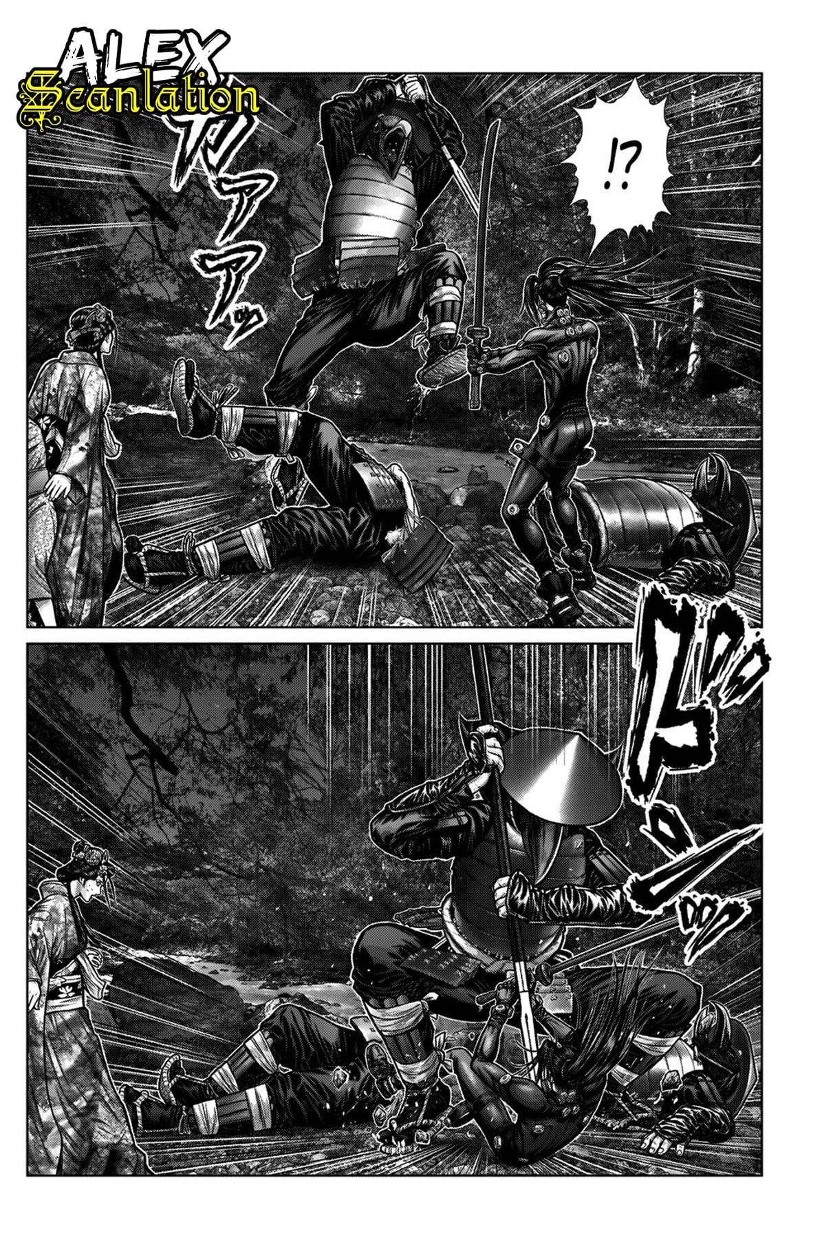 Gantz:E Chap 6 - Next Chap 7