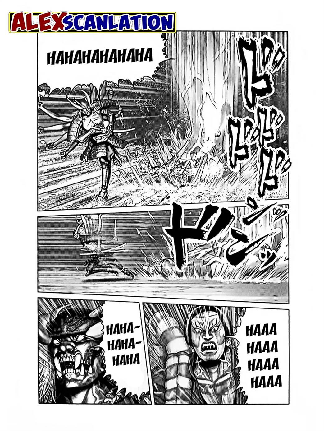 Gantz:E Chap 61 - Next Chap 62