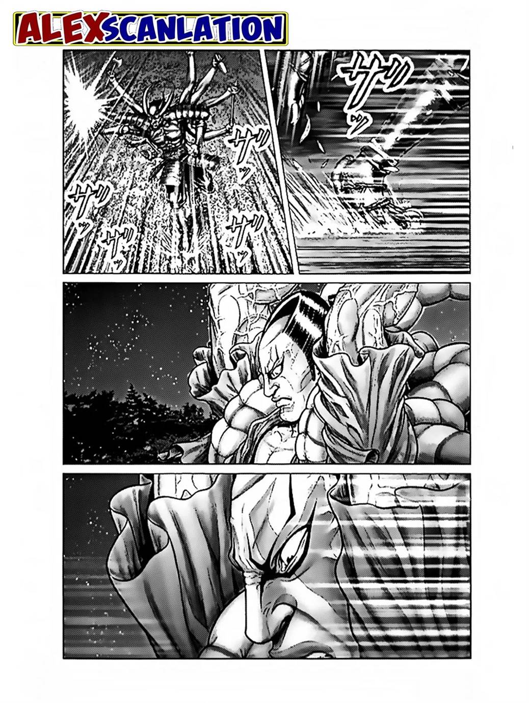 Gantz:E Chap 61 - Next Chap 62