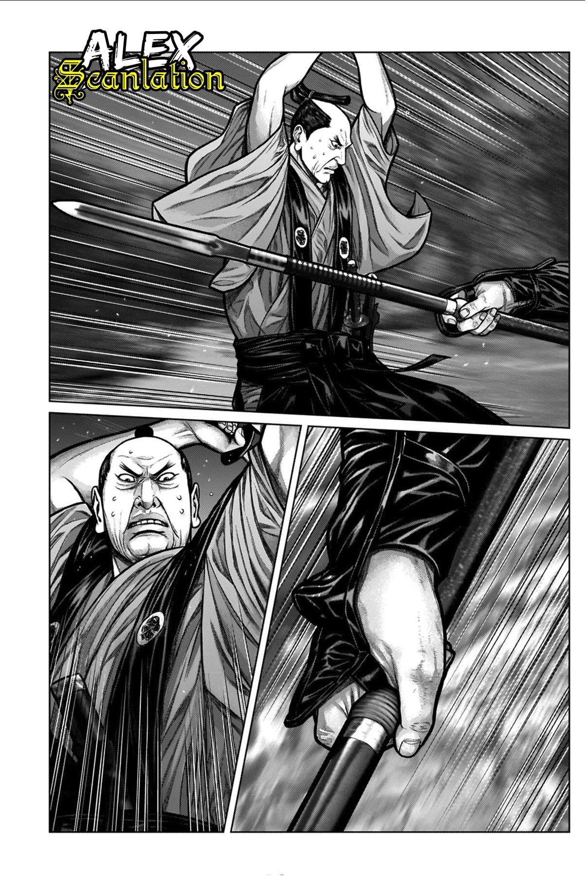 Gantz:E Chap 7 - Next Chap 8