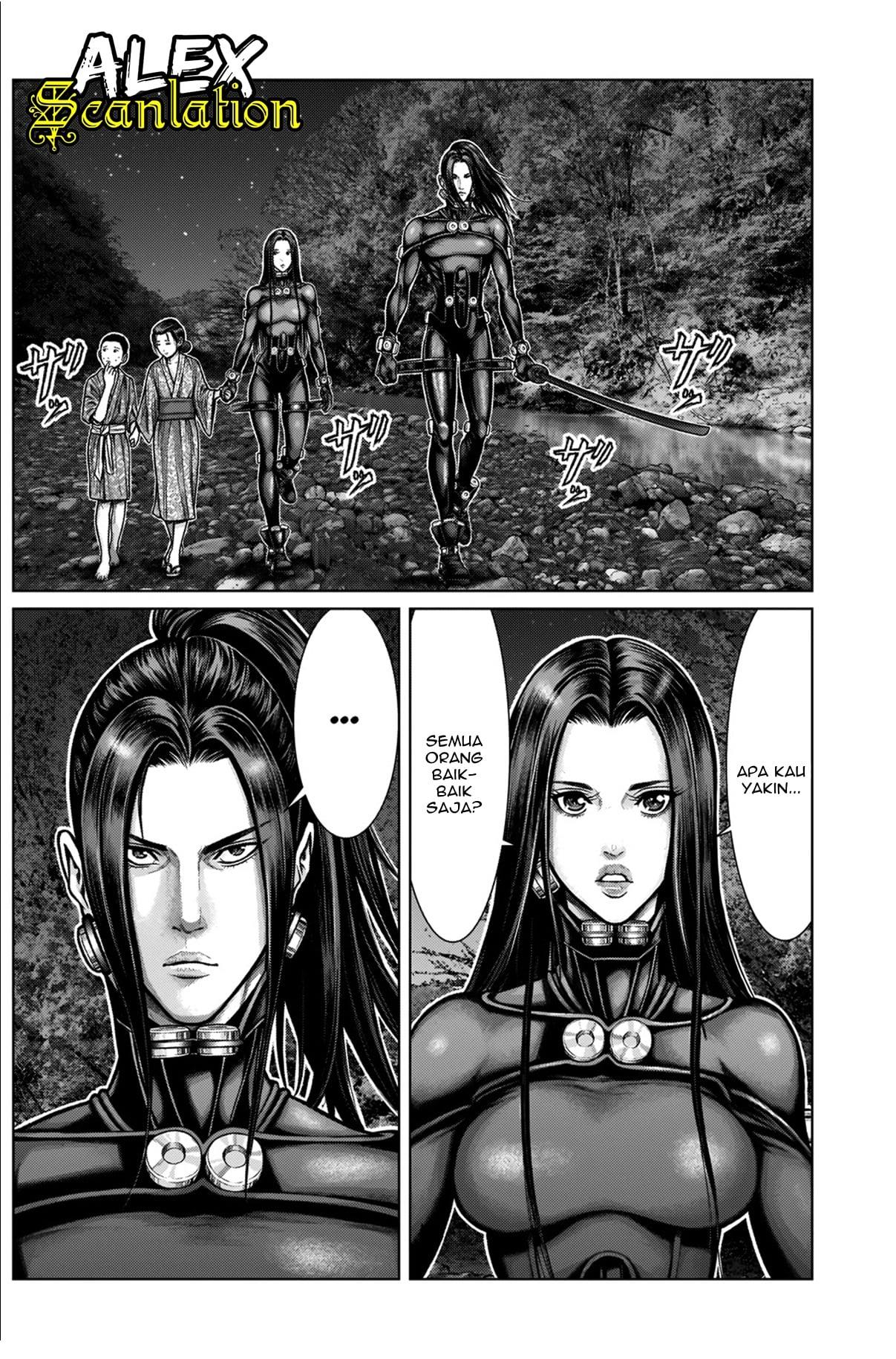 Gantz:E Chap 8 - Next Chap 9