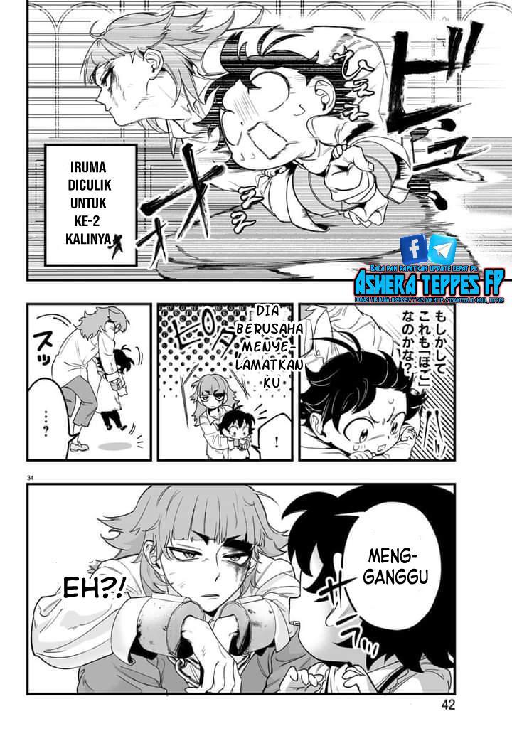 Mairimashita! Iruma-kun Mafia AU Chap 1 - Next Chap 2