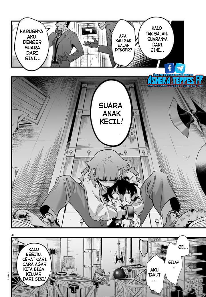 Mairimashita! Iruma-kun Mafia AU Chap 1 - Next Chap 2