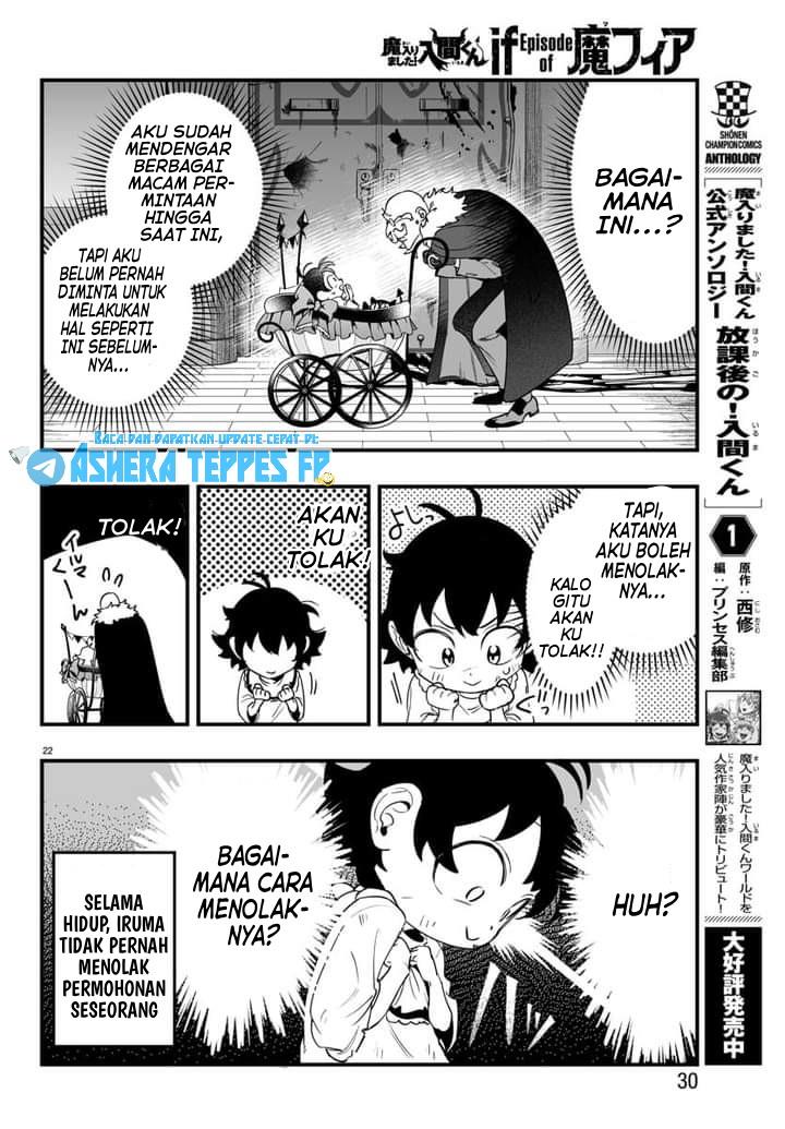 Mairimashita! Iruma-kun Mafia AU Chap 1 - Next Chap 2