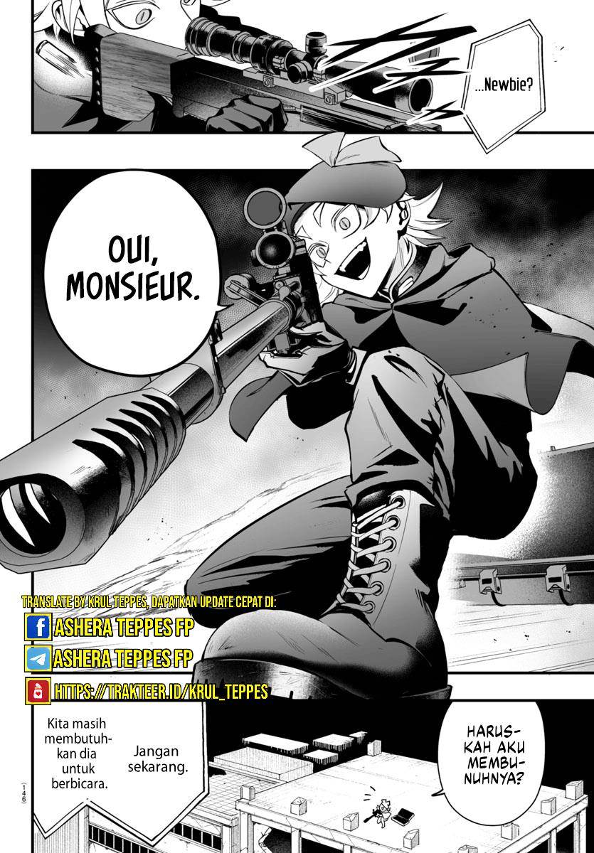 Mairimashita! Iruma-kun Mafia AU Chap 10.2 - Next Chap 11.2