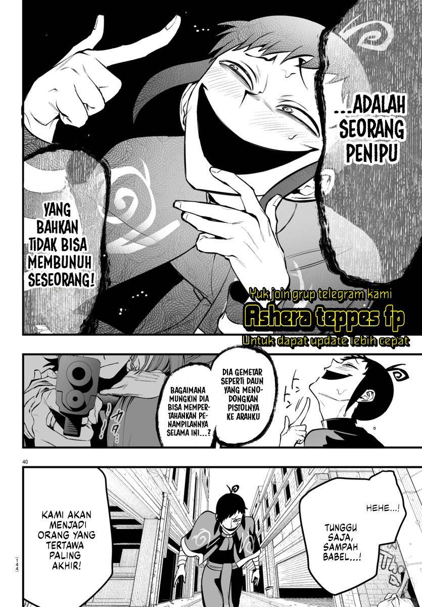 Mairimashita! Iruma-kun Mafia AU Chap 10.2 - Next Chap 11.2