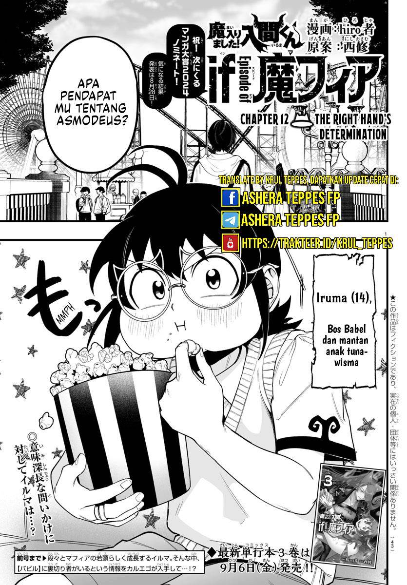 Mairimashita! Iruma-kun Mafia AU Chap 12 - Next Chap 13