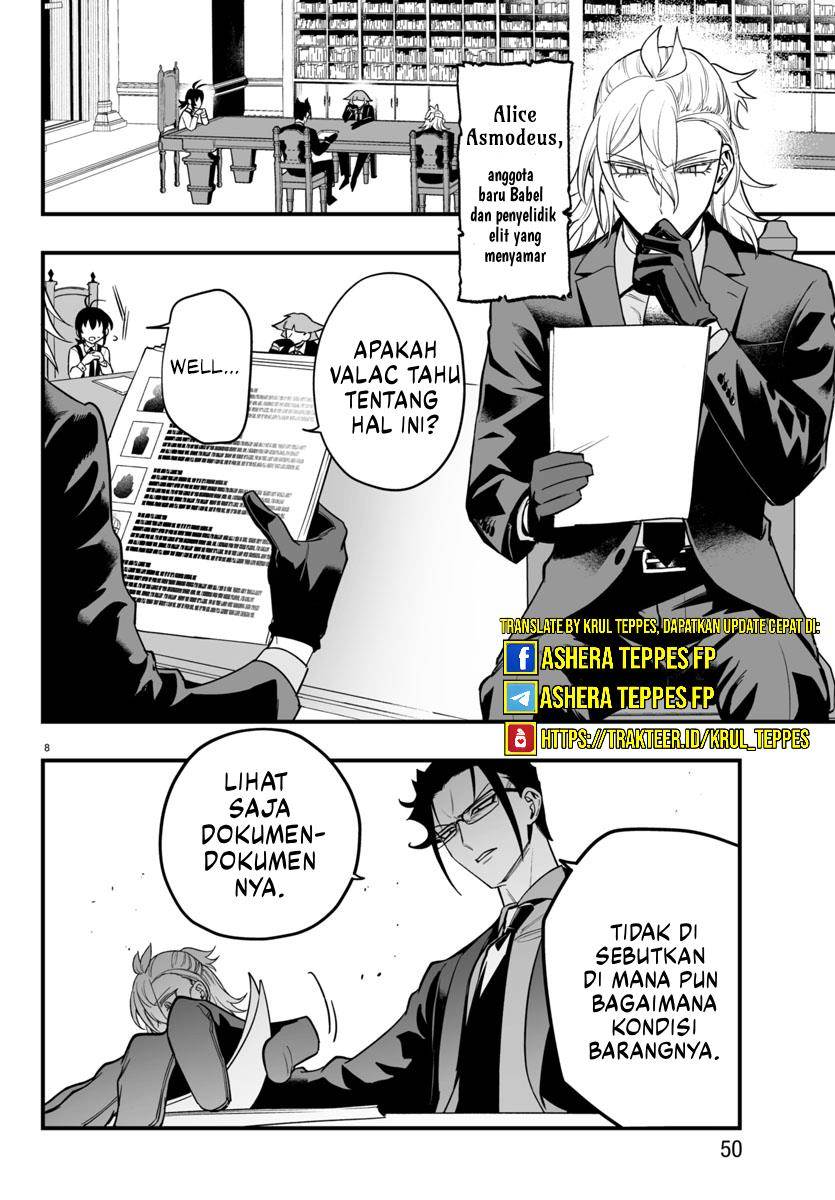 Mairimashita! Iruma-kun Mafia AU Chap 12 - Next Chap 13