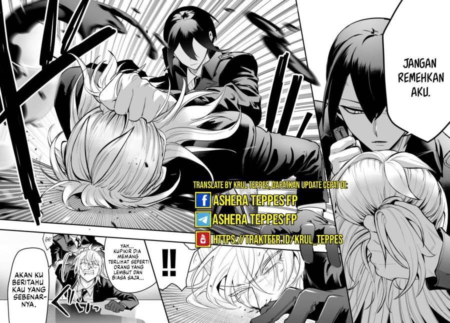 Mairimashita! Iruma-kun Mafia AU Chap 14 - Next Chap 15