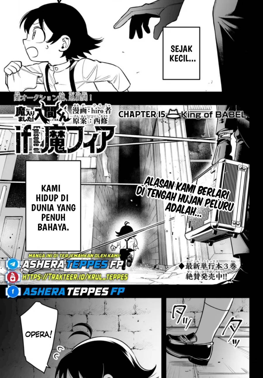 Mairimashita! Iruma-kun Mafia AU Chap 15 - Next Chap 16