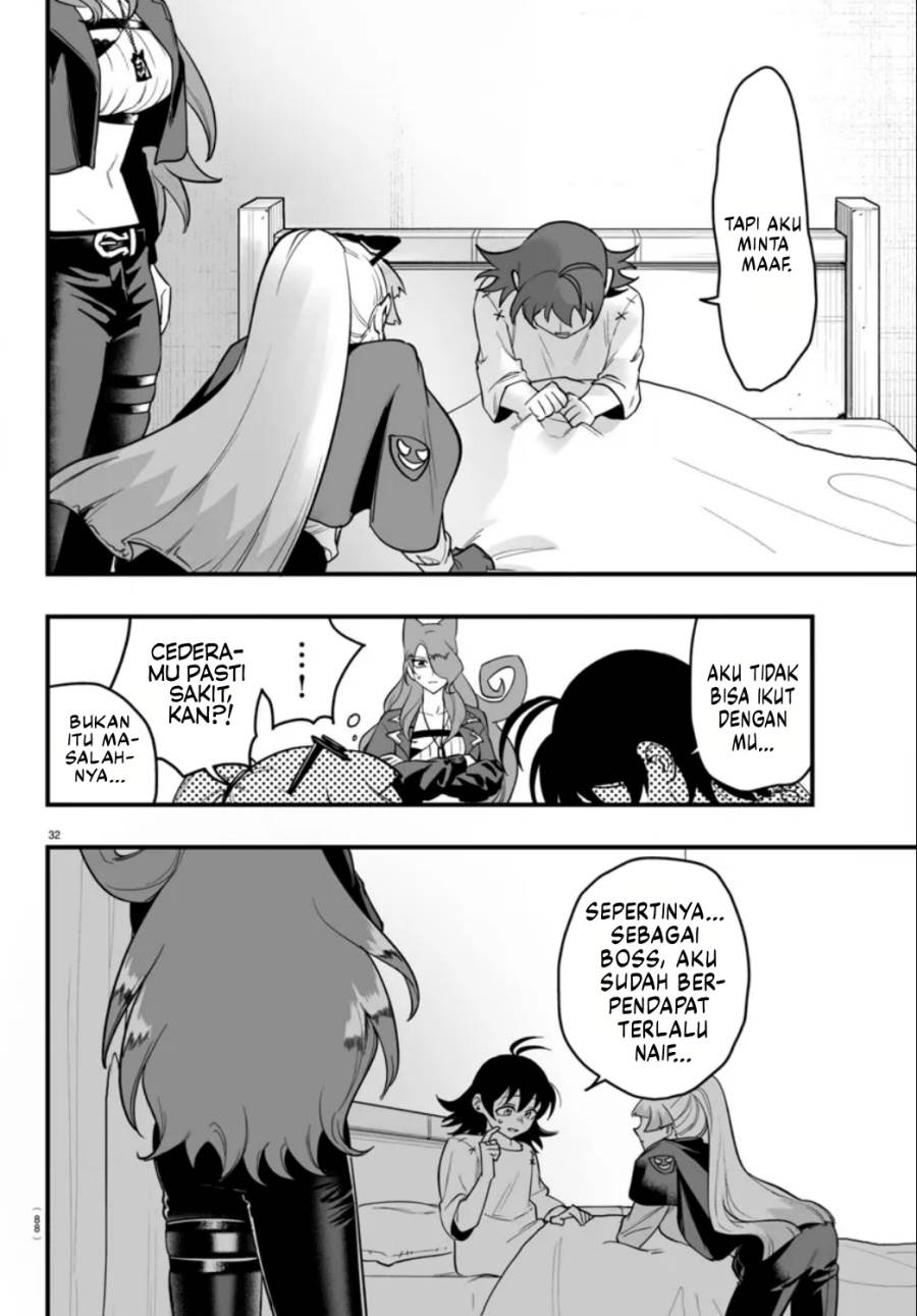Mairimashita! Iruma-kun Mafia AU Chap 15 - Next Chap 16