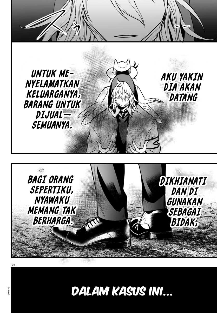 Mairimashita! Iruma-kun Mafia AU Chap 16 - Next Chap 17