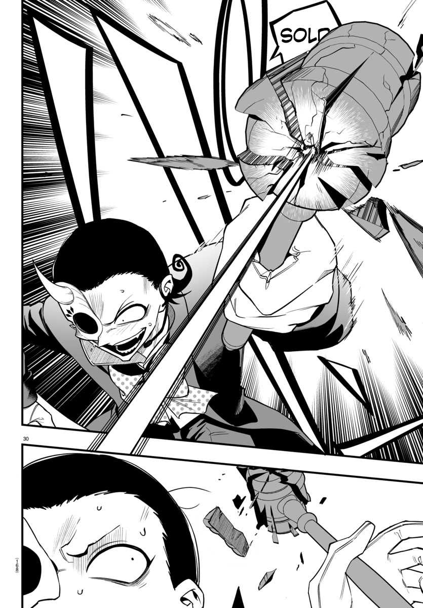 Mairimashita! Iruma-kun Mafia AU Chap 16 - Next Chap 17