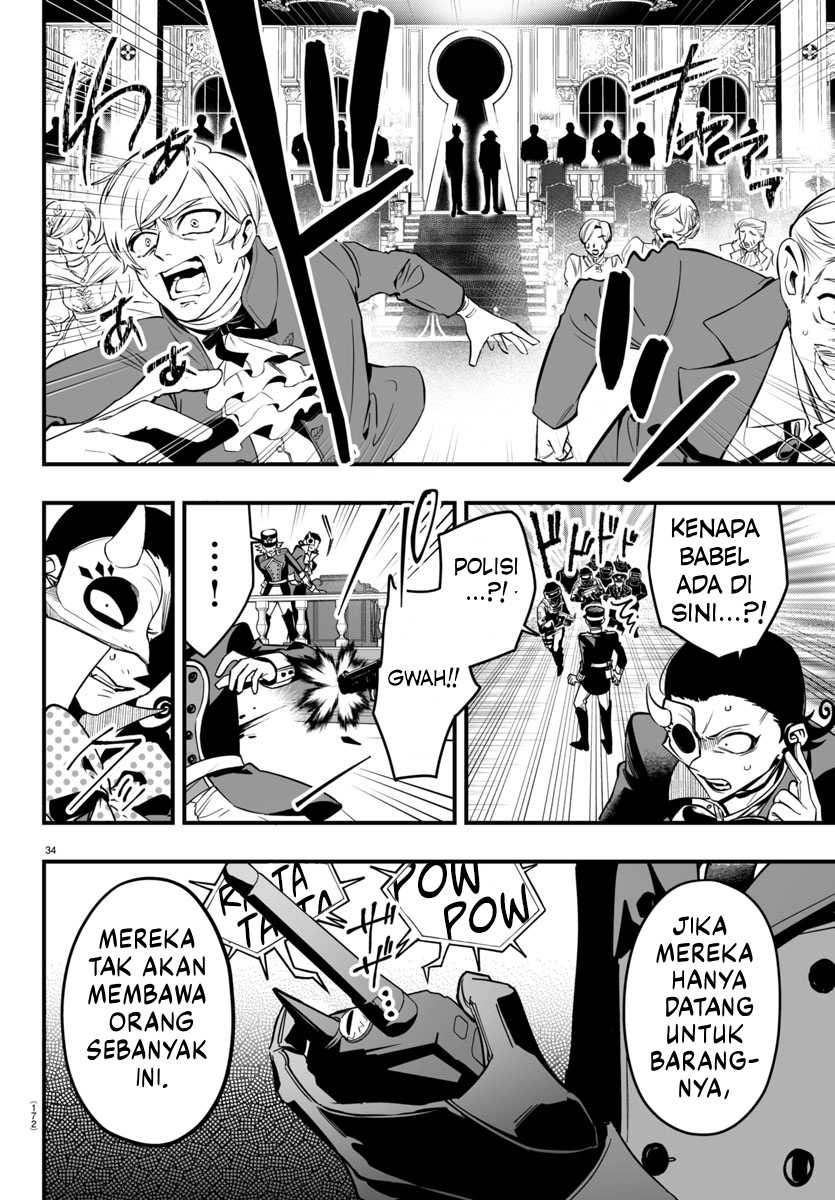 Mairimashita! Iruma-kun Mafia AU Chap 16 - Next Chap 17