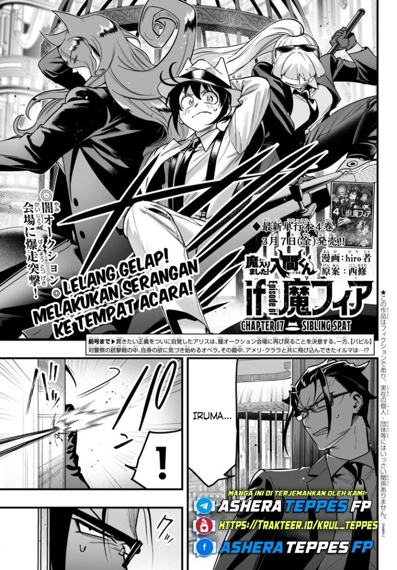 Mairimashita! Iruma-kun Mafia AU Chap 17 - Next Chap 18