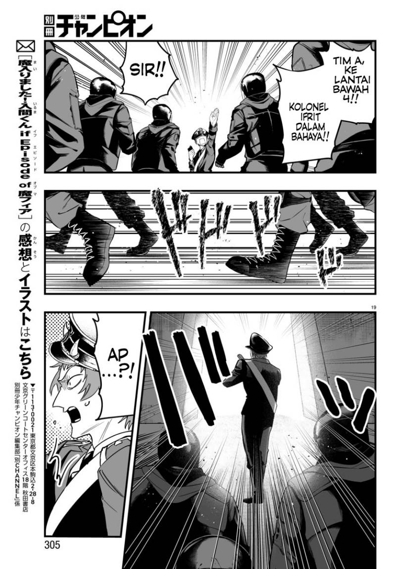 Mairimashita! Iruma-kun Mafia AU Chap 17 - Next Chap 18