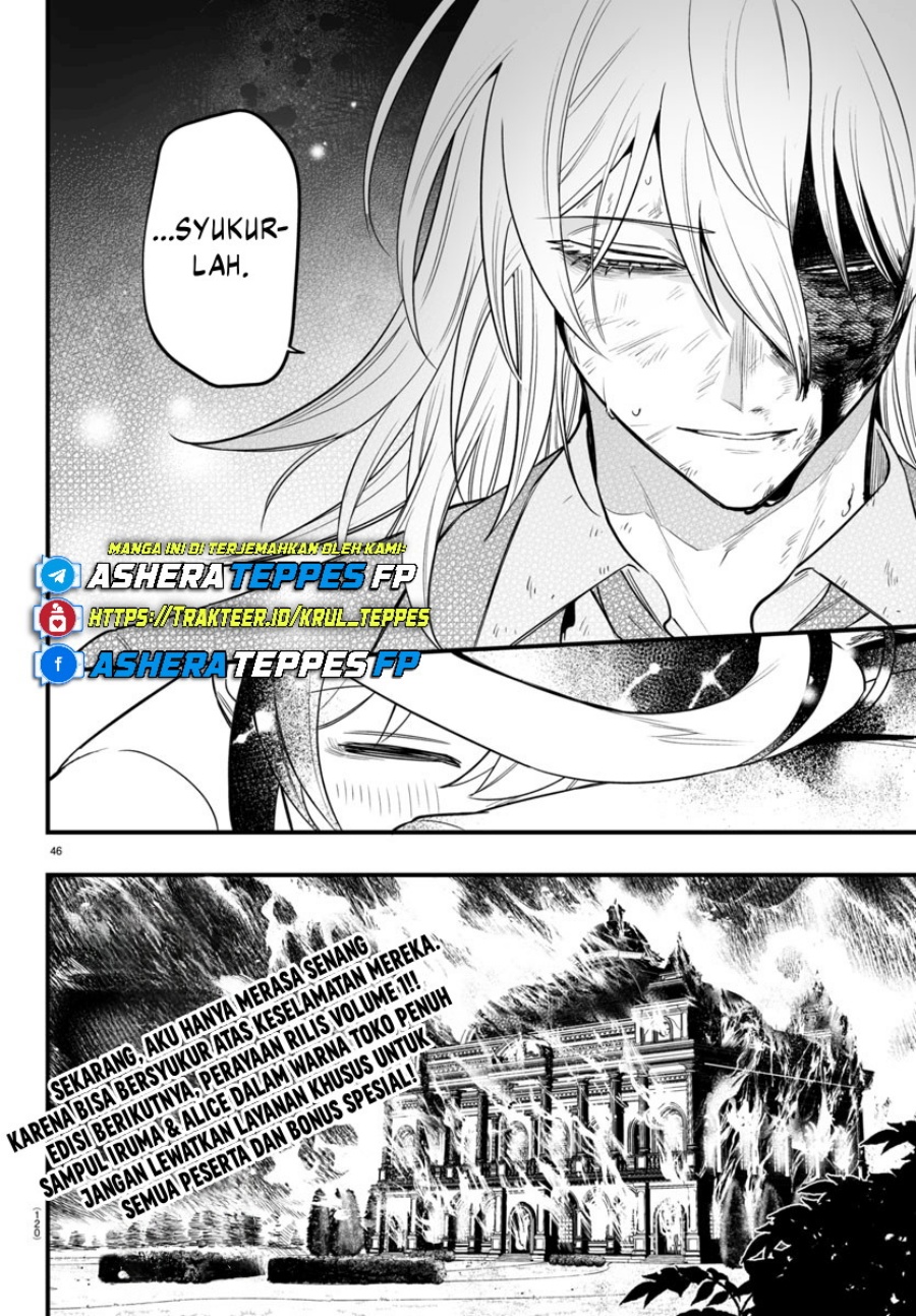 Mairimashita! Iruma-kun Mafia AU Chap 18 - Next Chap 19