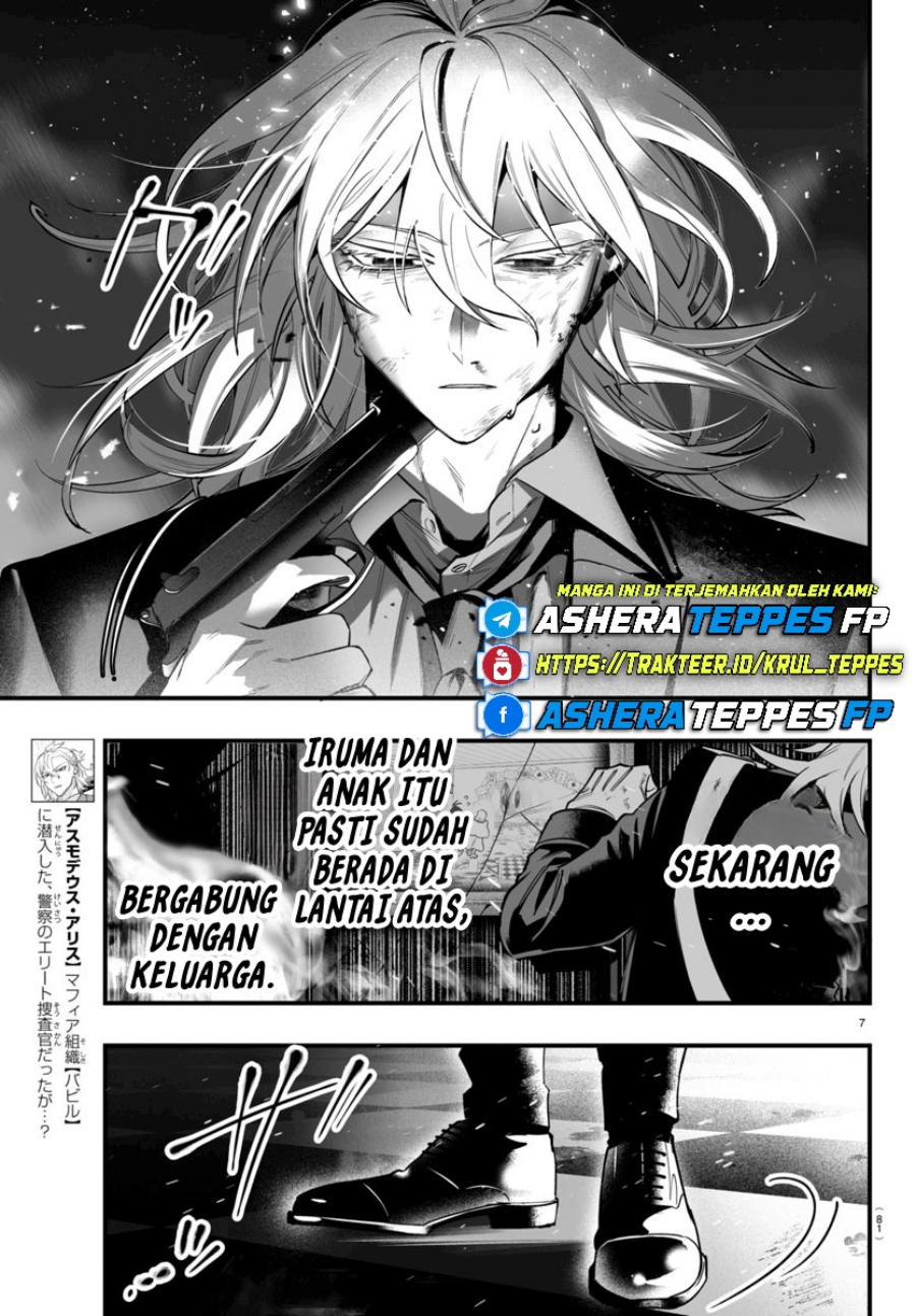 Mairimashita! Iruma-kun Mafia AU Chap 18 - Next Chap 19