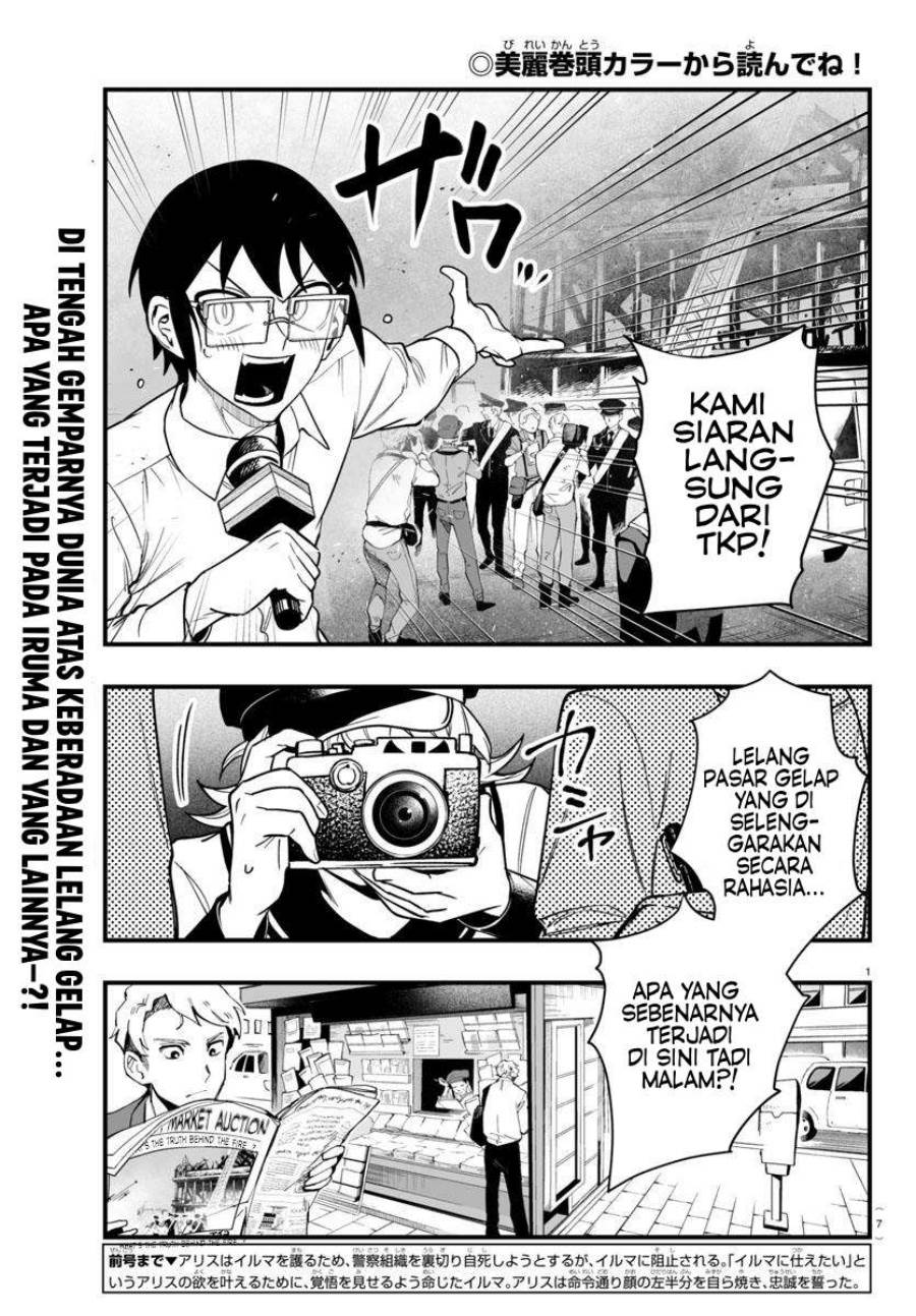 Mairimashita! Iruma-kun Mafia AU Chap 19 - Next Chap 20