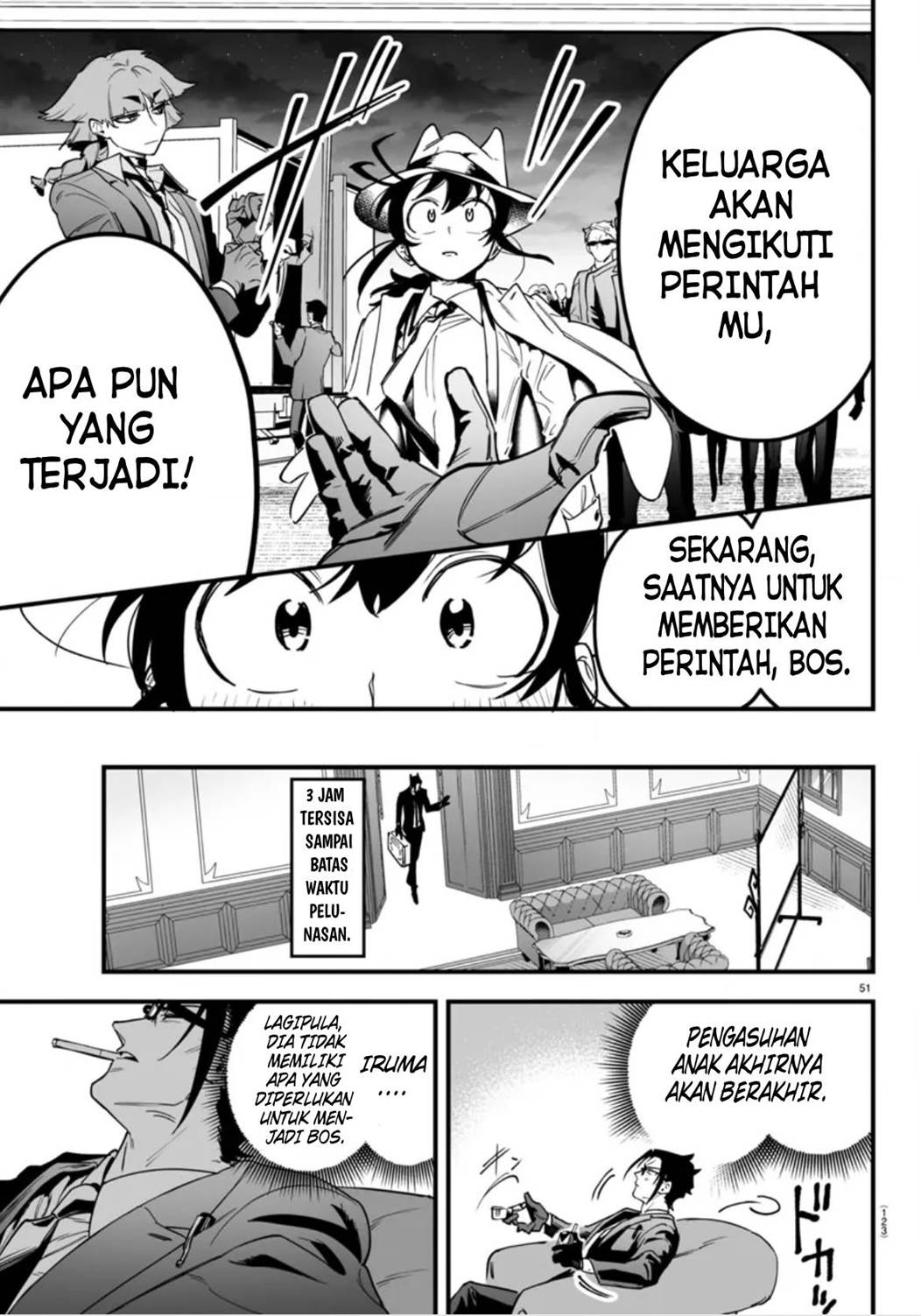 Mairimashita! Iruma-kun Mafia AU Chap 2 - Next Chap 3