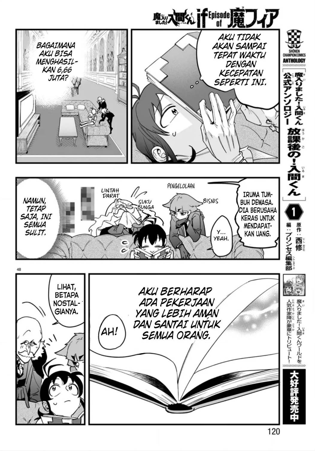 Mairimashita! Iruma-kun Mafia AU Chap 2 - Next Chap 3