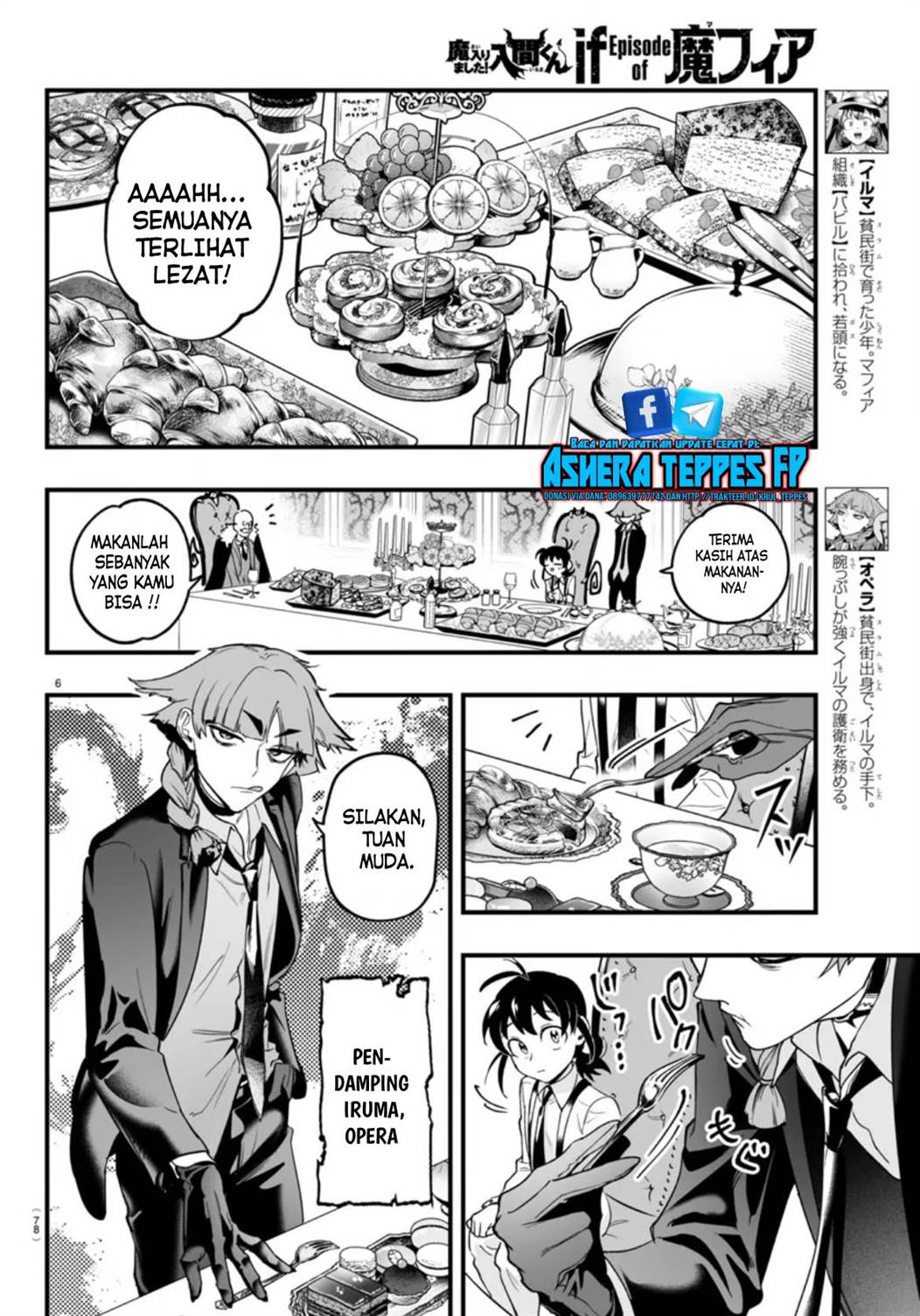 Mairimashita! Iruma-kun Mafia AU Chap 2 - Next Chap 3
