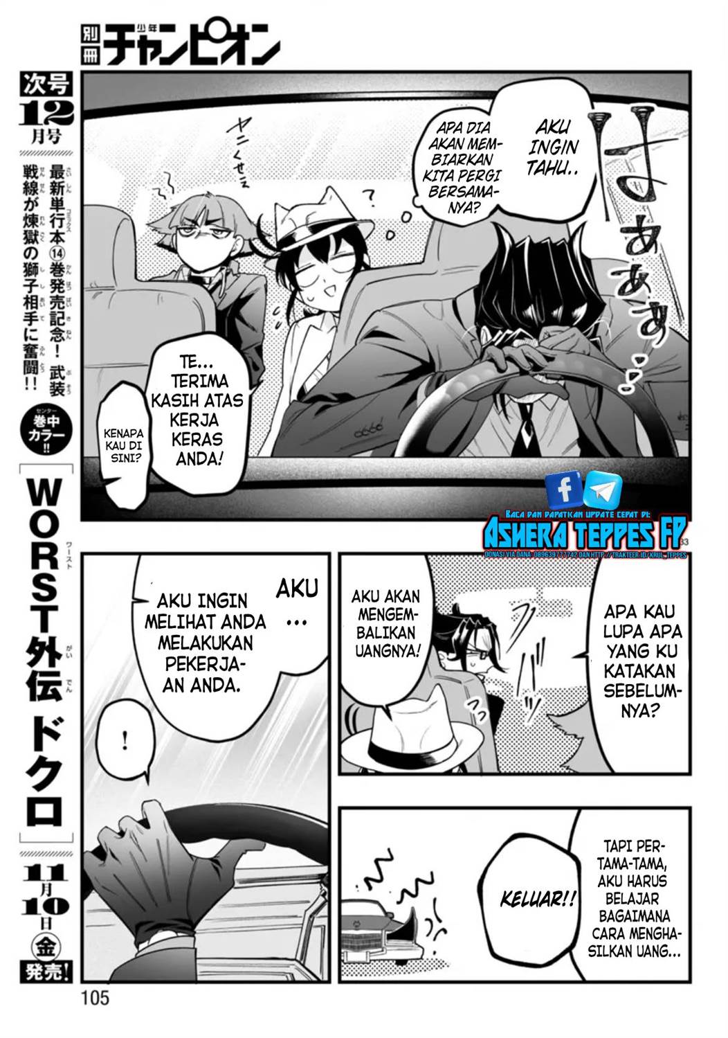 Mairimashita! Iruma-kun Mafia AU Chap 2 - Next Chap 3