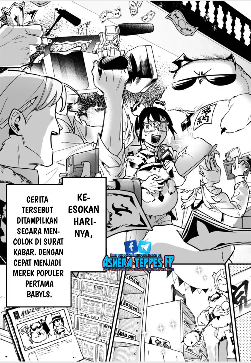 Mairimashita! Iruma-kun Mafia AU Chap 2 - Next Chap 3