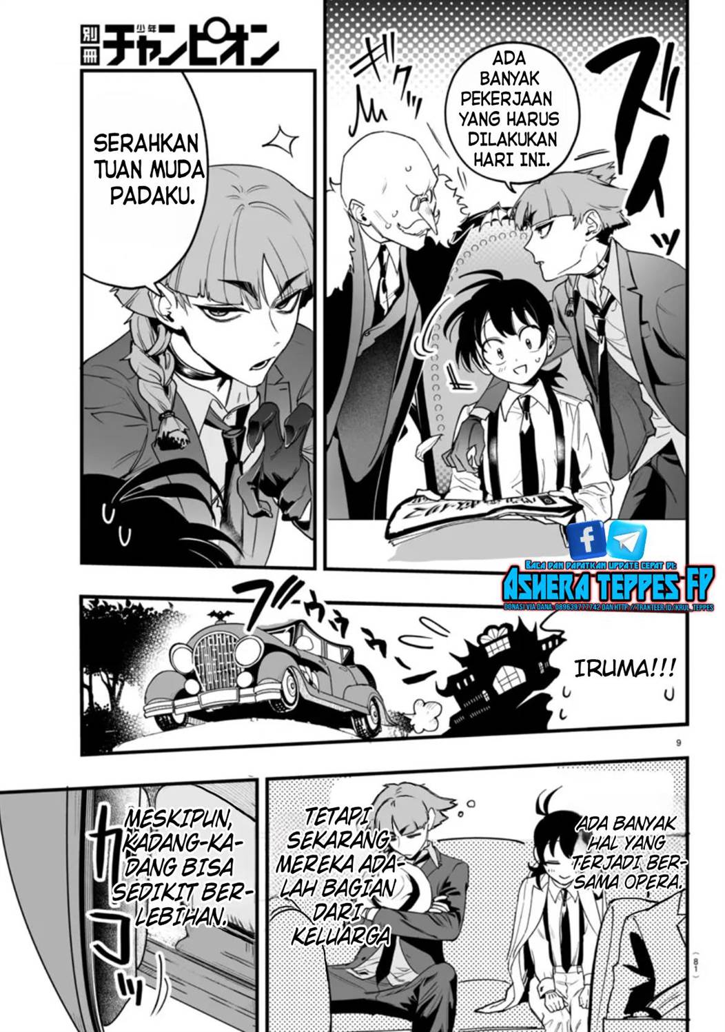 Mairimashita! Iruma-kun Mafia AU Chap 2 - Next Chap 3