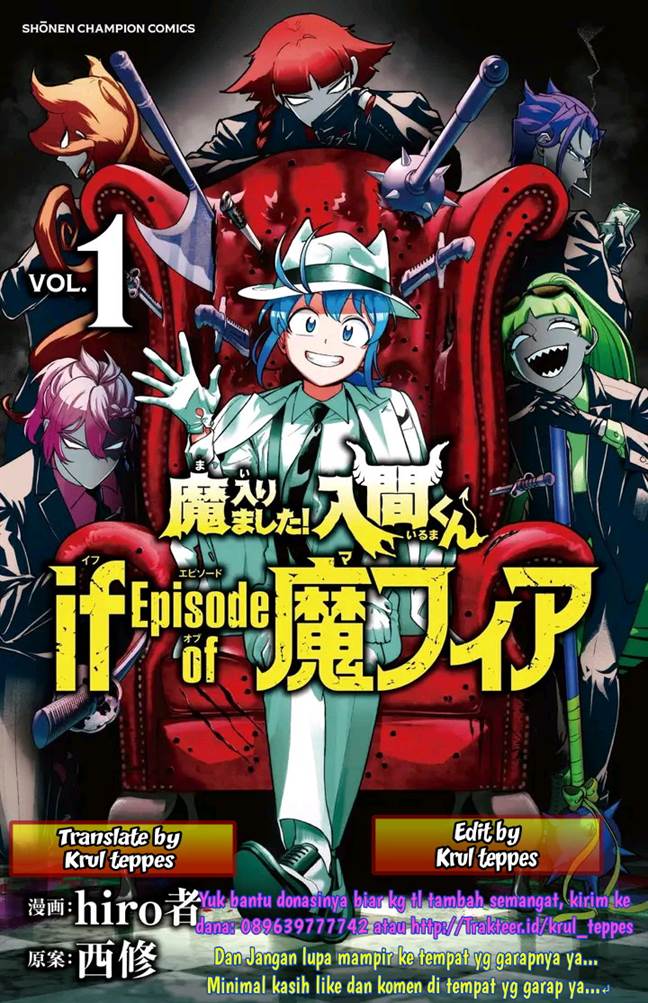 Mairimashita! Iruma-kun Mafia AU Chap 2 - Next Chap 3