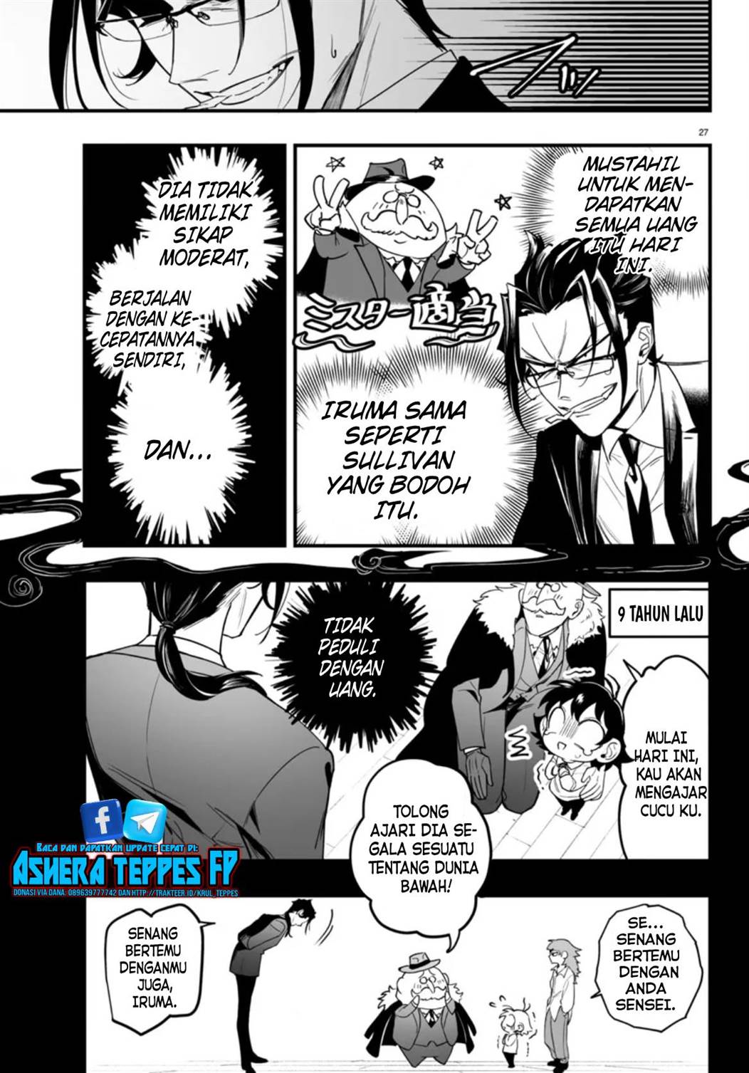 Mairimashita! Iruma-kun Mafia AU Chap 2 - Next Chap 3