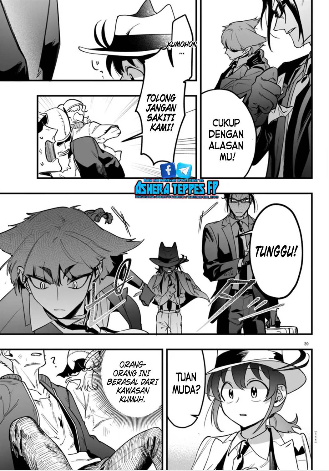 Mairimashita! Iruma-kun Mafia AU Chap 2 - Next Chap 3